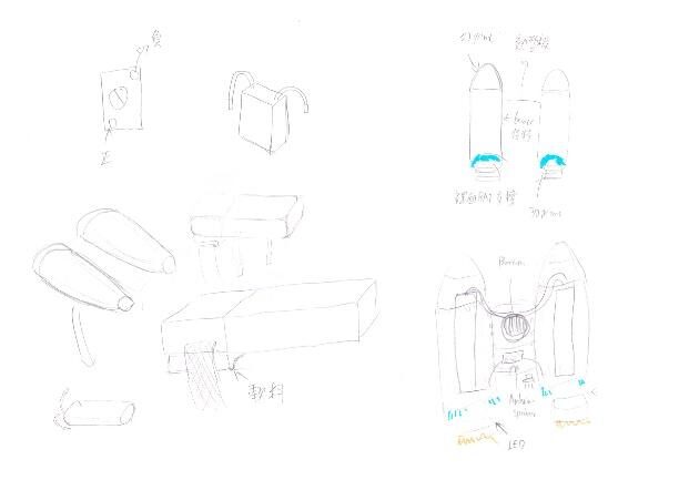 Concept sketch · battery-case form